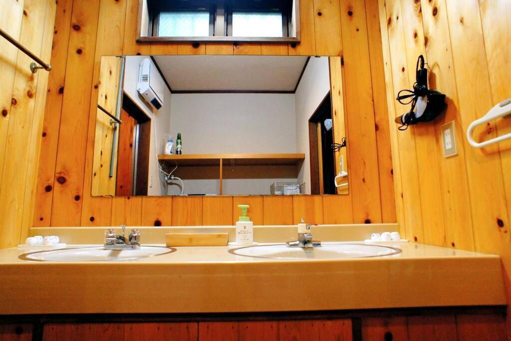 Haruna Sky: Panoramic Views With Private Forest Retreat *