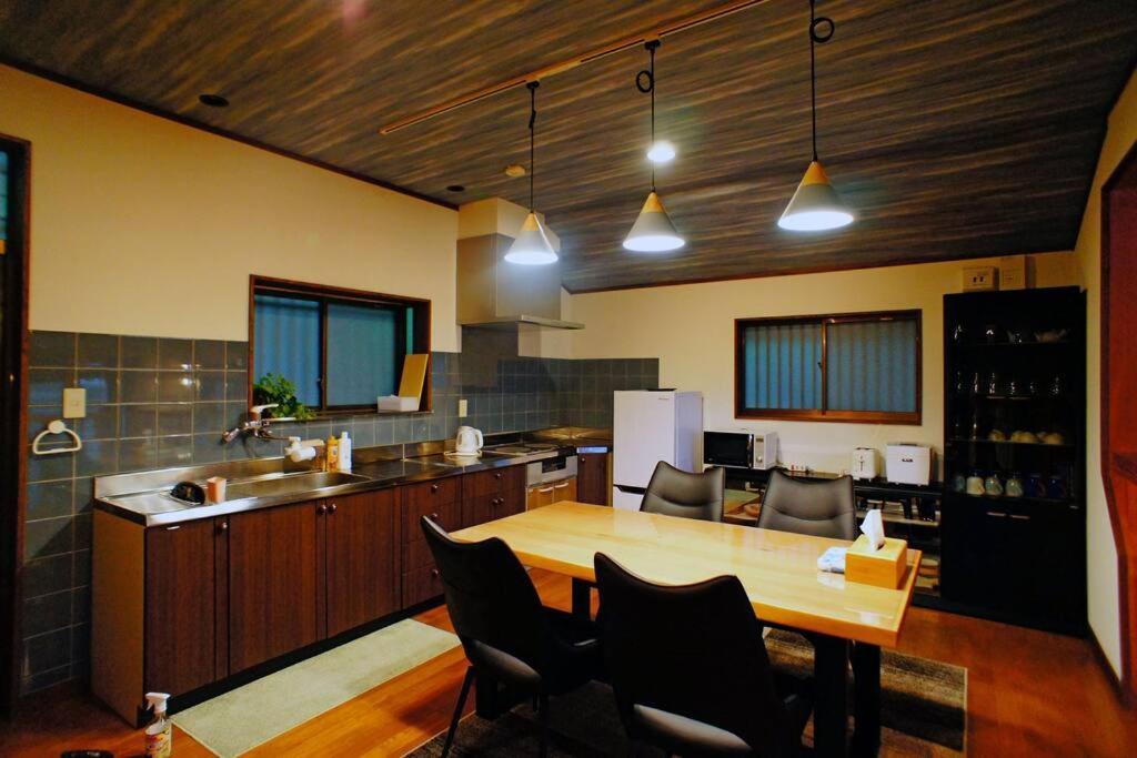 Haruna Sky: Panoramic Views With Private Forest Retreat Holiday home