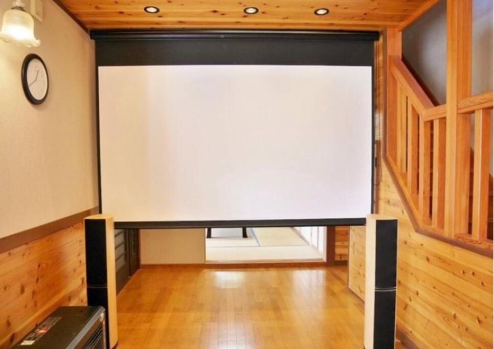 Haruna Sky: Panoramic Views With Private Forest Retreat * Nasu