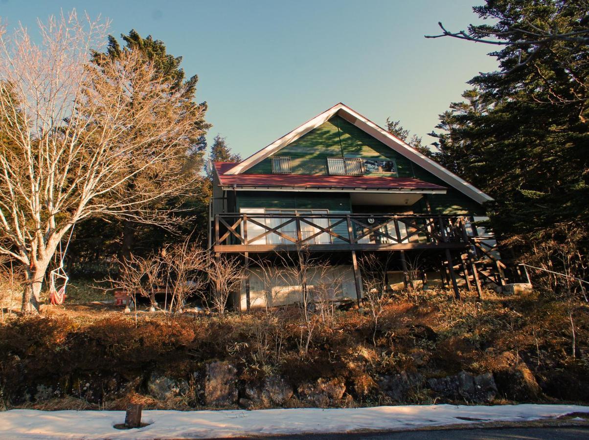 Holiday home Haruna Sky: Panoramic Views With Private Forest Retreat *