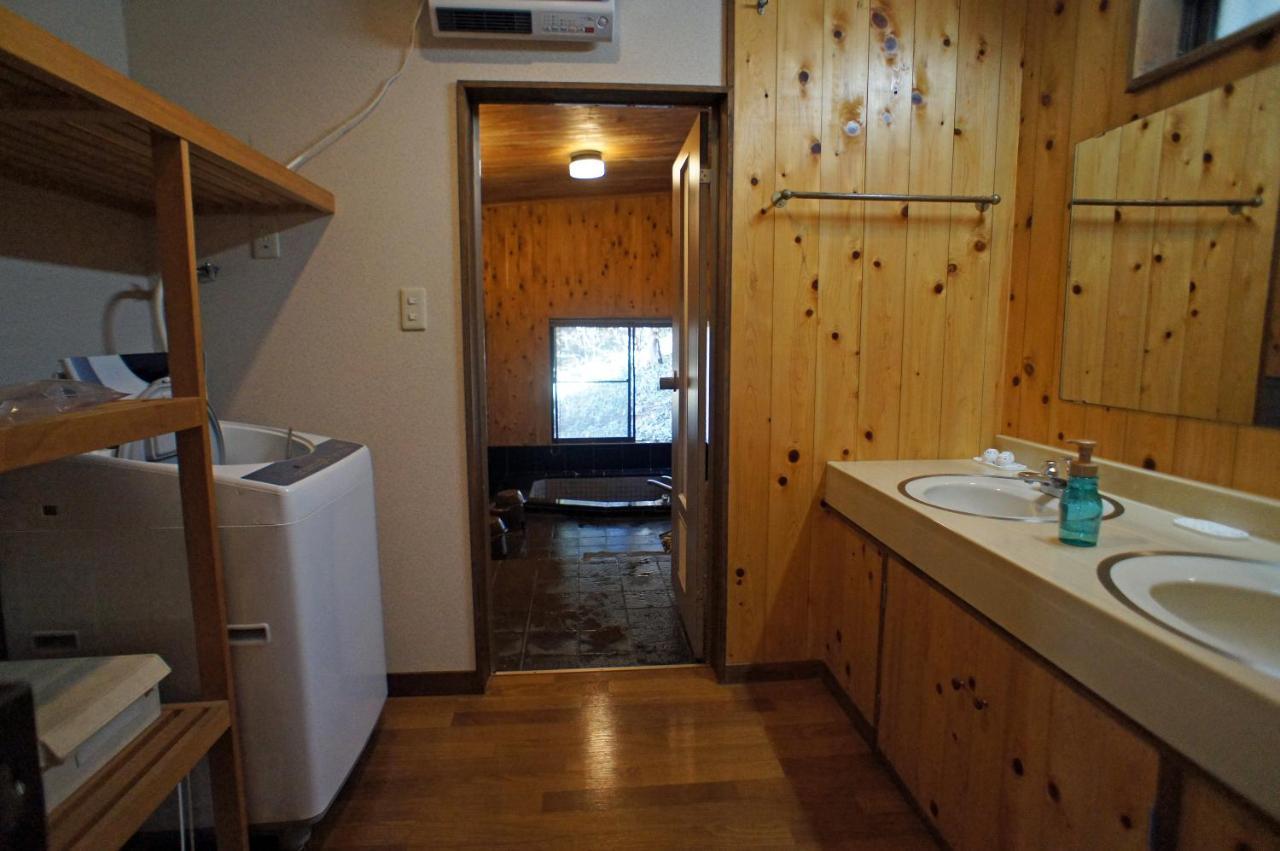 Haruna Sky: Panoramic Views With Private Forest Retreat * Nasu